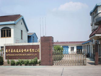 China AnPing ZhaoTong Metals Netting Co.,Ltd fabriek
